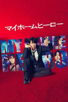 口碑好的福州seo案例